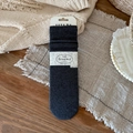 Dark gray thermal silk wool blend socks with waffle knit texture for winter - Dark Gray