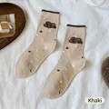Khaki Japanese style crew socks with 3D flocking clouds and colorful star patterns - Khaki