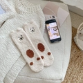 Beige coral fleece socks with cute bear embroidery and decorative brown dots - One Size / Beige