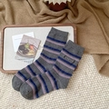Deep grey crew socks with blue and pink stripes featuring As You Wish embroidery - One Size / Dark Gray (1 Pair)