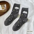 Dark gray sweet cloud and star pattern crew socks for women made of fluffy knit yarn - Dark Gray