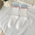 Calze bianche con polsini a coste azzurri e bordi rosa con volant da donna - Taglia unica / Bianco