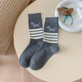 Gray striped mid-tube socks featuring cute dog embroidery and cozy ribbed cuffs - One Size / Dark Grey White Stripes (Dark Grey)