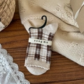 Calze vintage in maglia a quadri beige e marroni in morbido cotone dallo stile retrò - Quadri Caffè Marrone