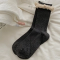 Dunkelgraue Socken mit beiger Spitze und süßem Ballett-Design in Rippstrick-Optik - Einheitsgröße / Dunkelgrau