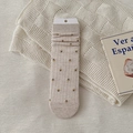 Calcetines beige con bordado floral para mujer con elegante embalaje de tarjeta blanca - Caqui
