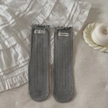 Calze grigie in cotone con bordo a volant ed etichetta tessuta 'Own the moment' - Taglia unica / Grigio