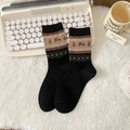 Calze Fair Isle nere accoglienti con motivi di renne marroni su ecopelliccia bianca - Nero