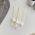 Chaussettes blanches minimalistes à bords roulés avec une texture douce et chic - Taille unique / Blanc Cassé
