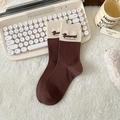 Cute brown dachshund cartoon pattern on cream ribbed mid-calf cotton socks - One Size / Brown Dachshund (HT47)