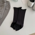 Jambières élastiques minimalistes en noir uni avec bords roulés style épuré - Taille unique / Noir