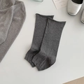 Jambières tricotées gris foncé avec bord roulé et détails de texture côtelée - Taille unique / gris foncé