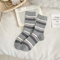Cute grey striped crew socks with white and pink accents, cozy cotton blend knitwear - Grey Multi-color Stripes