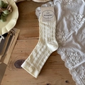 Calze beige in maglia a trecce con trama di pizzo vintage e dettagli di bottoni - Taglia unica / Bianco Latte (1 Paio)