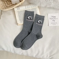 Dark grey mid-calf socks featuring a cute white sheep embroidery and Hi Sheep text - Dark Grey Alphabet Embroidered Sheep