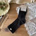 Calze nere da donna in maglia a treccia con elegante dettaglio a bottone argento - Taglia unica / Nero