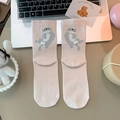 Cute pink crew socks featuring gray cartoon cat motifs and decorative 3D white pom-poms - Pink (Mock Seamless)