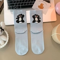 Light blue crew socks with cartoon cat pattern and decorative 3D plush pom-poms - Blue (Mock Seamless)