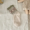 Vintage Fair Isle κάλτσες σε μπεζ χρώμα με σχέδιο πολικής αρκούδας και γεωμετρικές ρίγες - Λευκή Πολική Αρκούδα (XM2506)