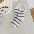 Calze a righe in cotone bianco e blu navy in stile minimalista per le donne - Taglia unica / Bianco