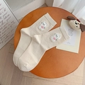 Beigefarbene Baumwollsocken mit süßem Cartoon-Tierstickerei-Patch und rosa Herzdetail - Einheitsgröße / Rucksack Welpe