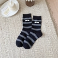 Women's cotton crew socks in navy blue with white stripes and egg label detail - Black