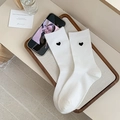 Calze bianche a coste in cotone con piccolo ricamo a cuore nero stile minimalista - Taglia unica / Bianco