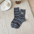 Dark grey striped crew socks with an egg label on soft knit fabric for autumn - Dark Gray
