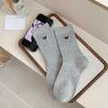 Calze grigie con ricamo a cuore nero e morbida trama a coste in cotone per donna - Taglia unica / Grigio chiaro