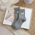 Calze grigie in maglia a metà polpaccio con simpatico ricamo di gatto bianco e stile - Taglia unica / Gatto Grigio (Cat)