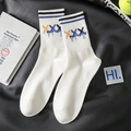 Calze bianche a metà polpaccio con strisce blu e ricamo graffiti sportivo - Stile XXX Bianco