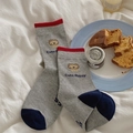 Grey cotton socks featuring a cute puppy embroidery with contrasting red and blue accents - Gray