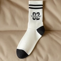 Calze bianche con strisce nere e stampa 'FOREVER TWO 02' in stile sportivo e alla moda - Bianco 02