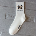 Off-white mid-calf men's sports sock with black and yellow letter embroidery - Beige W Style