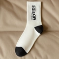 Calze bianche con tallone e punta neri e design con lettere MDTIDE stile alla moda - Bianco MDTIDE