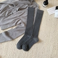 Dark grey ribbed mid-calf cotton socks in a stylish minimalist home setting - One Size / Dark Gray