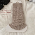 Jambières japonaises en maille torsadée kaki avec ourlet volanté et texture côtelée - Taille unique / Kaki