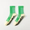 Anti-slip soccer socks in lime green and beige with black silicone grip pattern - One Size / Green