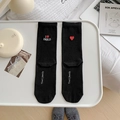 Black mid-calf cotton socks set with red heart embroidery and Tom's family script print - Black