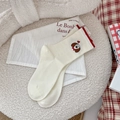 Cute beige crew socks with embroidered puppy and red trim, mid-calf length cotton socks - Off White