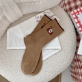 Chaussettes mi-mollet marron mignonnes avec broderie chiot et poignets côtelés - Marron
