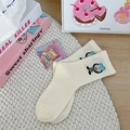 Cream white mid-calf socks featuring exquisite cartoon animal embroidery on knitted cotton - One Size / Milky White Rabbit (1 Pair)