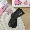 Women's dark grey cotton crew socks featuring cute cartoon cat embroidery design - One Size / Dark Gray Cat (1 Pair)
