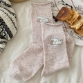 Calze in cotone rosa con ricamo a forma di cucciolo e filato con puntini colorati - Taglia unica / Rosa