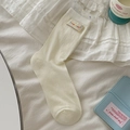 Milchweiße Baumwollsocken mit bunten Polka-Dot-Tüll-Spitzendetails und Schleife - Einheitsgröße / Stoffetikett-Stil (1 Paar)