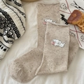 Beige flecked mid-calf socks featuring a cute cartoon dog embroidery and rolled cuffs - One Size / Khaki