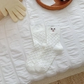 White crew socks with cute dog embroidery and unique wavy knit pattern for women - One Size / White