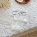 White crew socks with cute puppy embroidery and grey wave trim for women - One Size / Off-White Grey