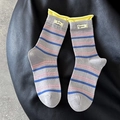 Calze grigie a righe blu e rosa con risvolto giallo e dettaglio etichetta in tessuto - Grigio chiaro