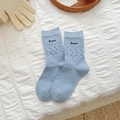 Chaussettes en coton bleu clair avec côtes verticales et broderie Bow chic - Taille unique / Bleu